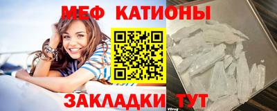 марки lsd Бугуруслан
