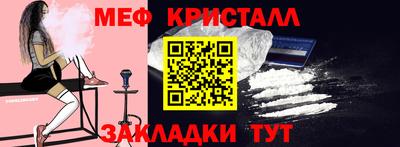 PSILOCYBIN Бузулук