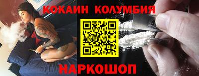 марки lsd Бугуруслан