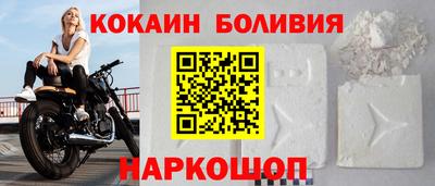 PSILOCYBIN Бузулук