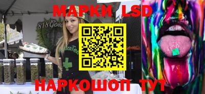 PSILOCYBIN Бузулук