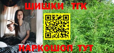 PSILOCYBIN Бузулук