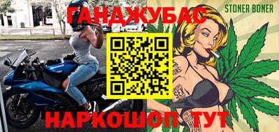 марки lsd Бугуруслан