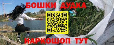 PSILOCYBIN Бузулук