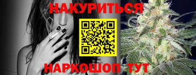 PSILOCYBIN Бузулук