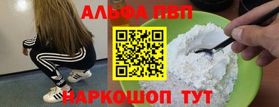 марки lsd Бугуруслан
