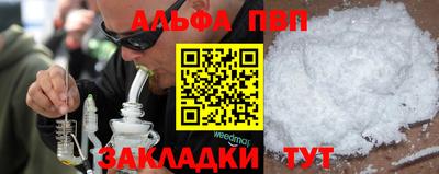 PSILOCYBIN Бузулук