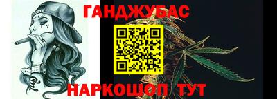 марки lsd Бугуруслан