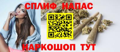 марки lsd Бугуруслан