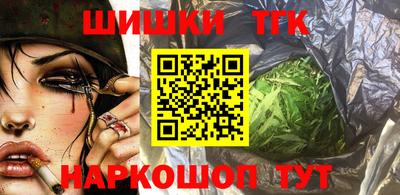 PSILOCYBIN Бузулук