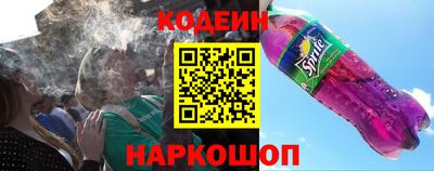 меф Будённовск