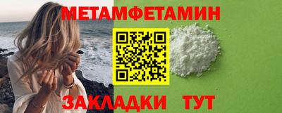 PSILOCYBIN Бузулук