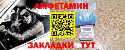 PSILOCYBIN Бузулук
