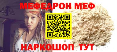 PSILOCYBIN Бузулук