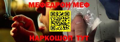 марки lsd Бугуруслан