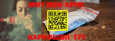 PSILOCYBIN Бузулук